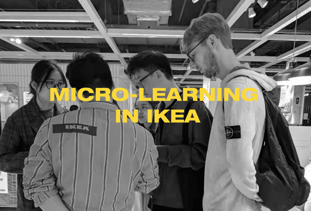 创新设计 | MICRO-LEARNING IN IKEA（图ZMjIxODA3NDky） - 品牌 - 站酷设计师Kylan_W原创素材 - 站酷ZCOOL