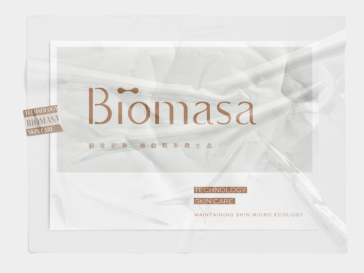 秋大爷-找存在感（图ZMjY4NDAyNjI0） - 电商 - 站酷设计师村口的秋大爷原创素材 - 站酷ZCOOL