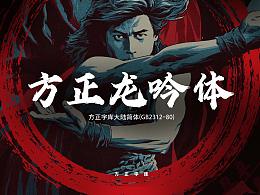 文创产品