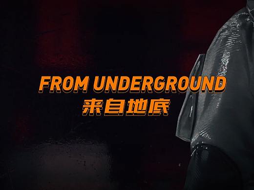 动画-FROM UNDERGROUND