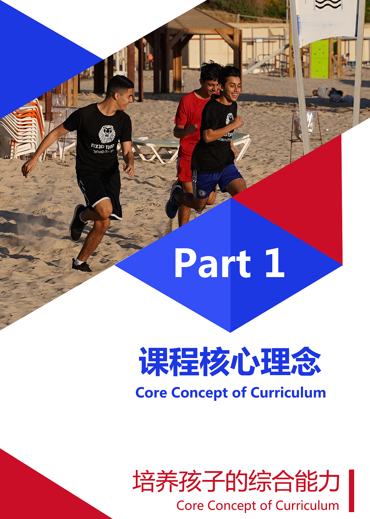 产品包装与物料与衍生物设计