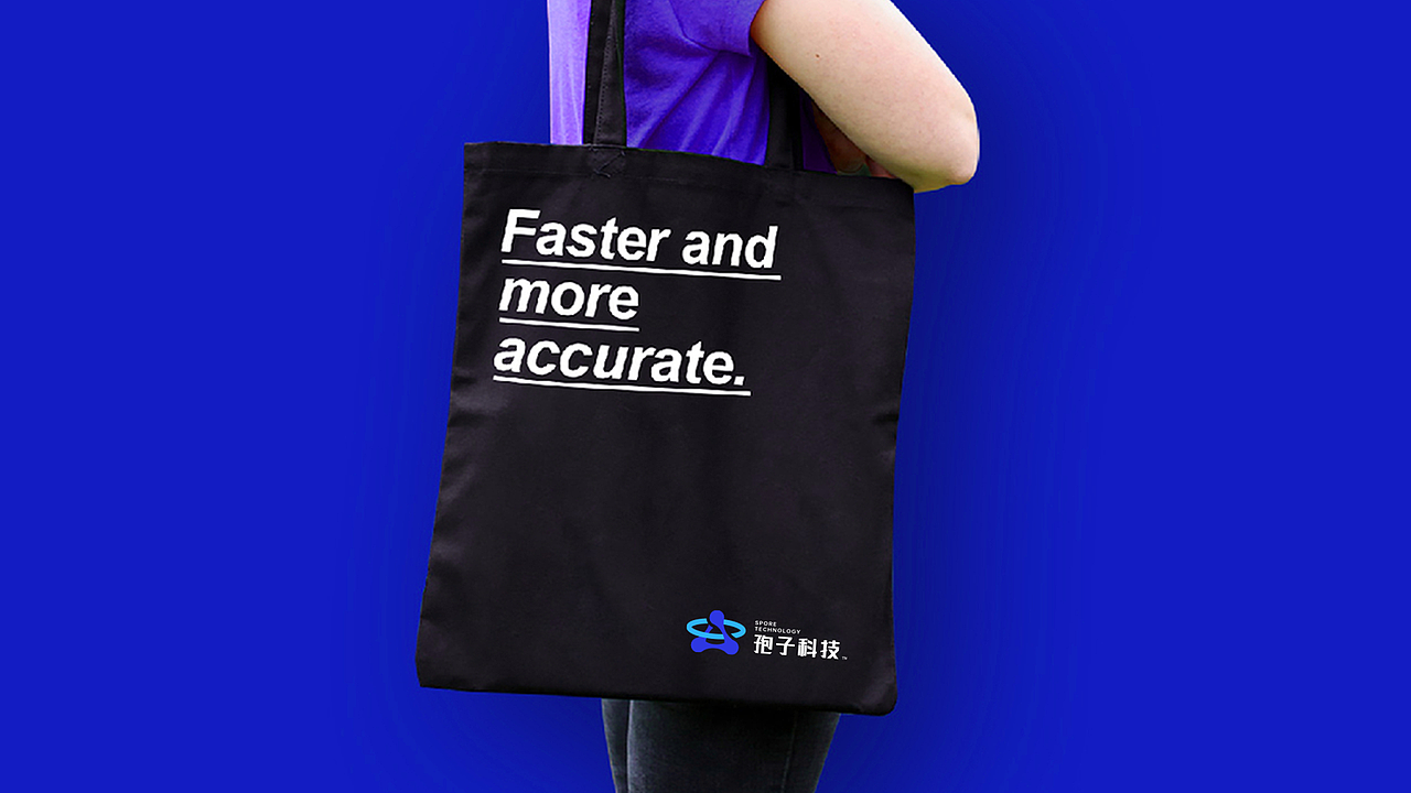 【瑞咖/品牌全案】孢子科技 | 科技之光 创造未来（图ZMjYzMzA1ODY4） - Logo - 站酷设计师瑞小咖原创素材 - 站酷ZCOOL