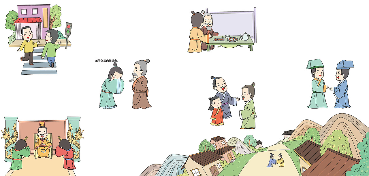 我们的礼仪（图ZMjY3NDY0NjY4） - 商业插画 - 站酷设计师春秋笔绘原创素材 - 站酷ZCOOL