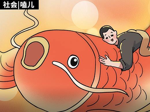 诸事不顺的时候，该如何“逆天改命”？