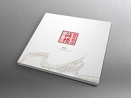 排版