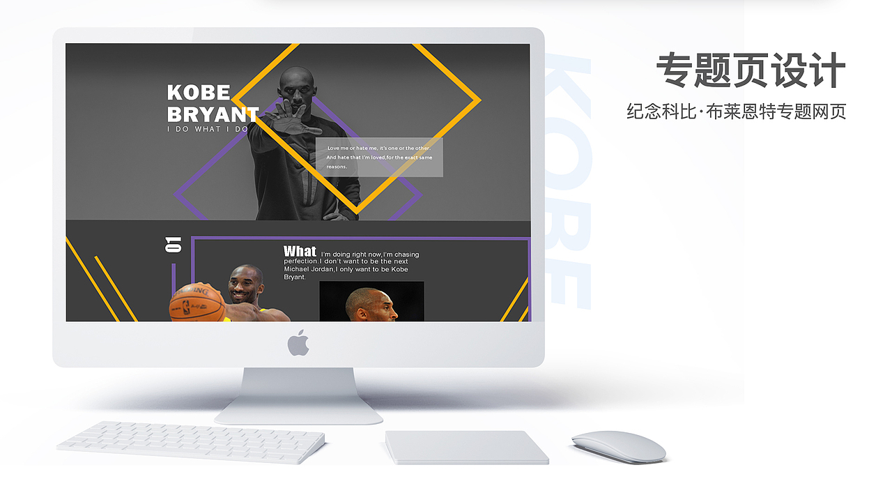 个人简历（图ZMjA2NDc2Nzg4） - 其他UI - 站酷设计师一棵豆子原创素材 - 站酷ZCOOL