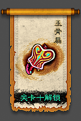 界面风格练习[超长期持续更新]（图ZMjg5ODA3MjQ=） - 游戏UI - 站酷设计师zhangyue27334原创素材 - 站酷ZCOOL