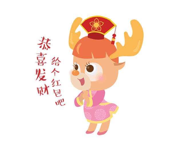 Starry 品牌VI／UI设计／创意／手绘／理财／儿童（图ZNDIzMDQxNjQ=） - 品牌 - 站酷设计师StarryDesign原创素材 - 站酷ZCOOL
