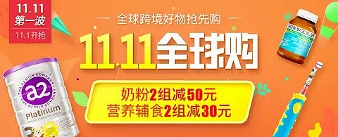 各类专题页活动页（图ZMjM3MzU1Mzg0） - 电商 - 站酷设计师菜园小饼子原创素材 - 站酷ZCOOL