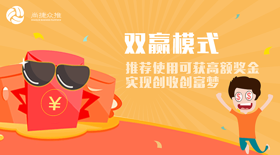 扁平海报功能介绍（图ZNTA0NzIyODA=） - 宣传物料 - 站酷设计师千凡123原创素材 - 站酷ZCOOL