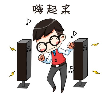 全民家居购家小民形象设计（图ZNTM5MTQ1NDg=） - IP形象 - 站酷设计师优居设计部原创素材 - 站酷ZCOOL