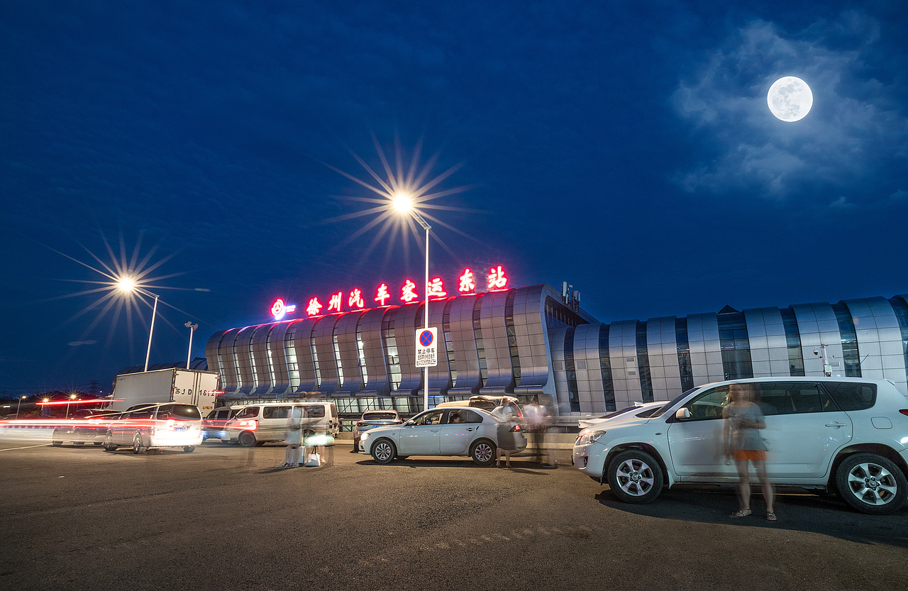 徐州东站高铁站的盛世美颜