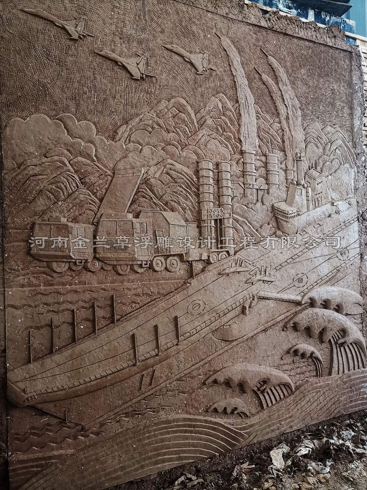 部队浮雕厂家(泥塑案例2)