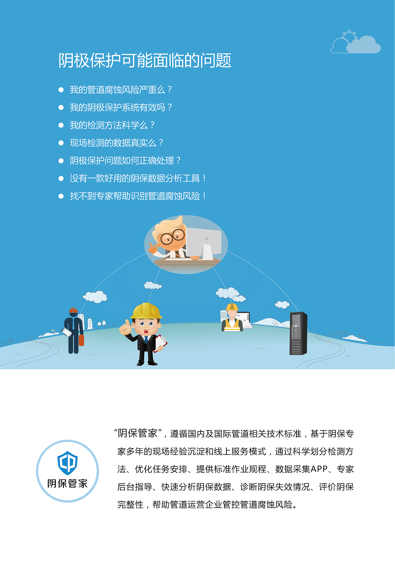 折页（图ZMTMyMzQ1MDQ0） - 宣传物料 - 站酷设计师凝望那角度原创素材 - 站酷ZCOOL
