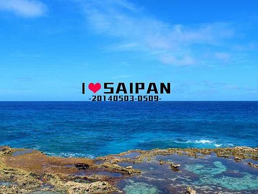 塞班蜜月旅游宣传片