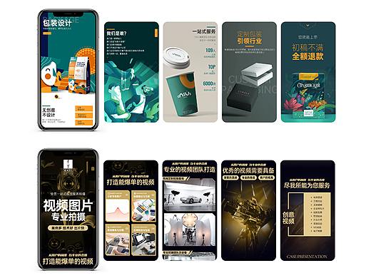 虚拟 图片处理  编程 ps 程序代做