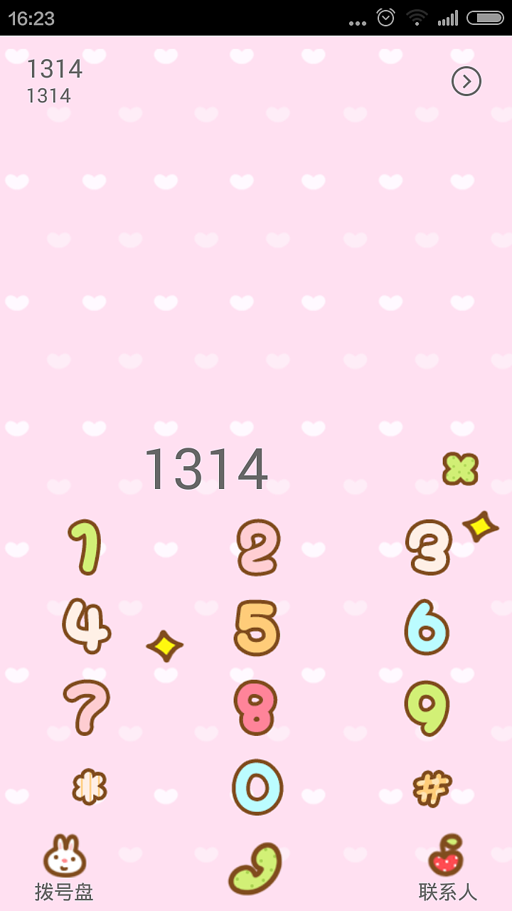 小星星（图ZNDkxMjIzMTI=） - 商业插画 - 站酷设计师小宾宾原创素材 - 站酷ZCOOL