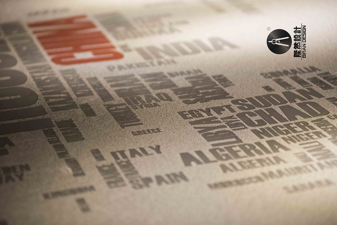 MBD&CAFE（实景）（图ZOTc5MTM3NTY=） - 家装设计 - 站酷设计师霍泽霖原创素材 - 站酷ZCOOL