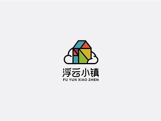 浮云小镇品牌形象设计