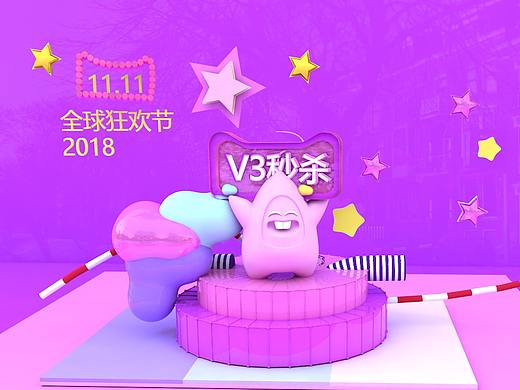 CD4-作品（個人主頁-ZMzI4NjgzNDQ=） - 其他UI - 站酷設(shè)計師熱雪y原創(chuàng)素材 - 站酷ZCOOL