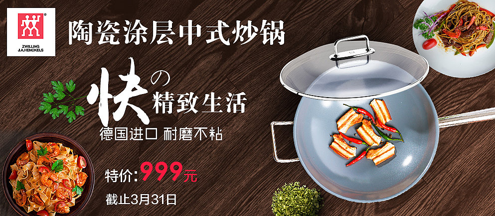 海报（图ZMTU2NTkxODI4） - 海报 - 站酷设计师AnnaFreya原创素材 - 站酷ZCOOL