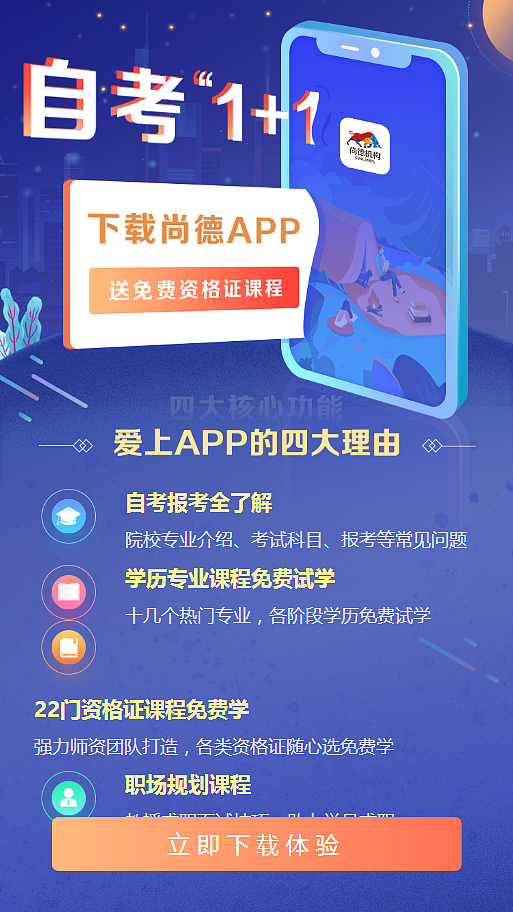 app下载引导页（图ZMTc1OTU3OTg0） - 其他UI - 站酷设计师曼珠沙华stt原创素材 - 站酷ZCOOL