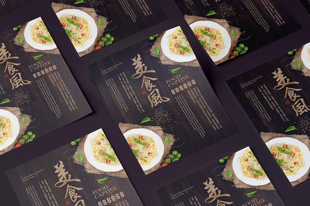 练习作品（图ZMjY1MjEwNzk2） - 海报 - 站酷设计师清帆墨影工作室原创素材 - 站酷ZCOOL