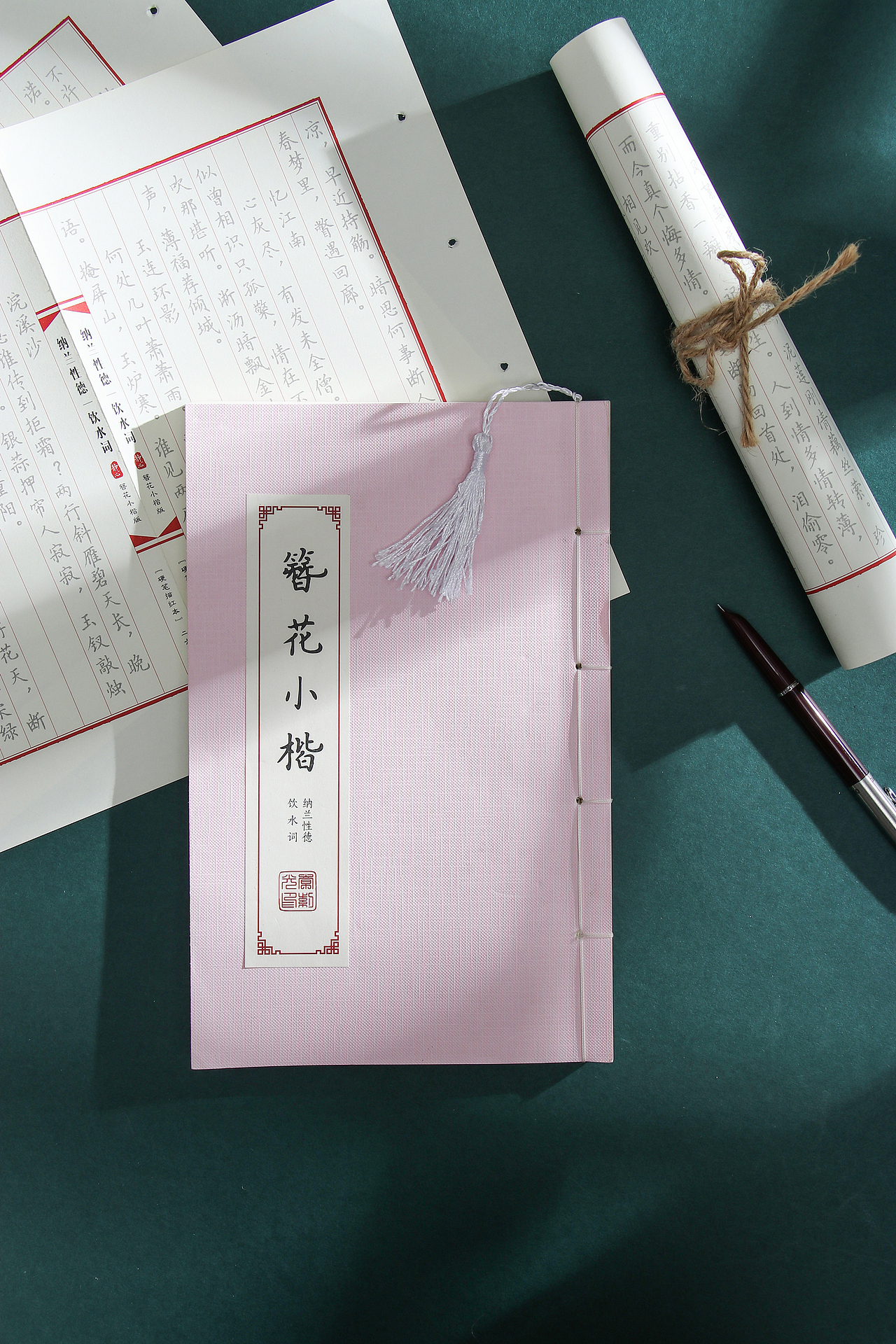 【章紫光】钢笔硬笔临摹字帖 古风练字贴 文具（图ZMTc2NzQ2NDE2） - 产品摄影 - 站酷设计师云摄STUDIO原创素材 - 站酷ZCOOL