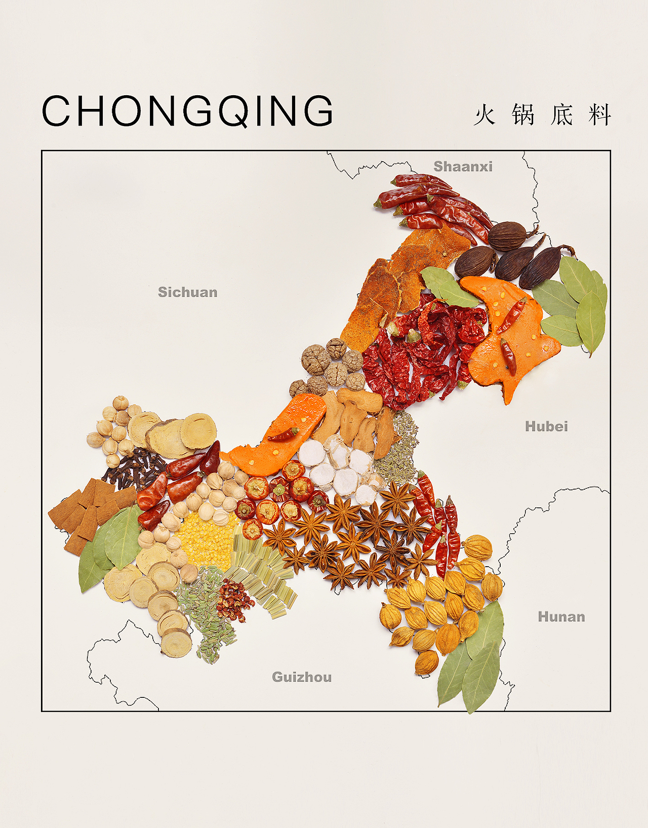 China city taste bud map(图ZMjA0MTI4MjUy) - 其他摄影 - 站酷设计师YUM汤汤原创素材 - 站酷ZCOOL