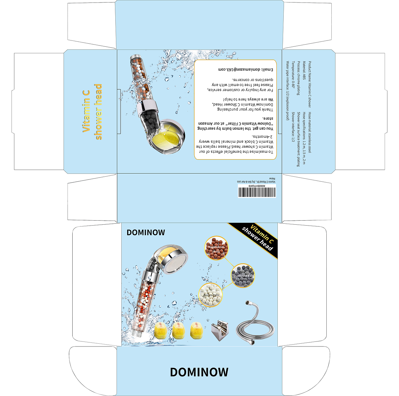 维C香膏手持花洒包装展开图（图ZMjA2NTc3ODU2） - 包装 - 站酷设计师阿露year原创素材 - 站酷ZCOOL