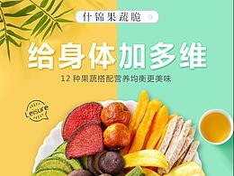 品牌VI手册