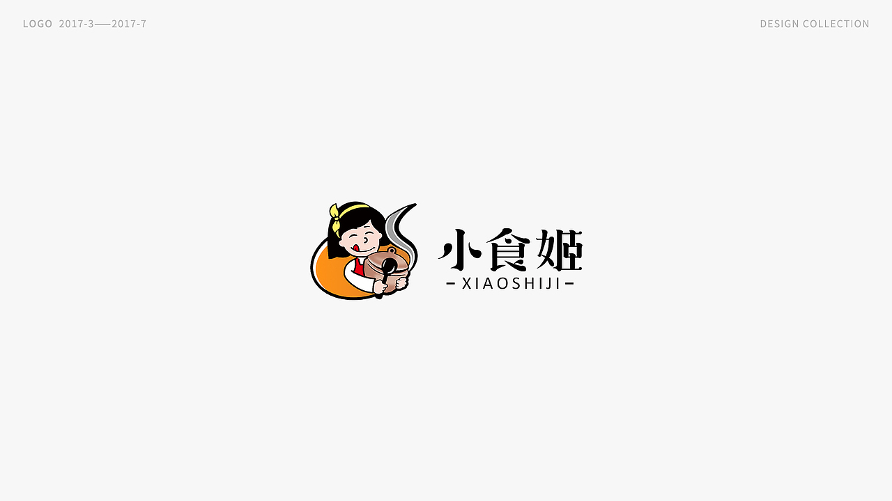 3月—7月标志设计