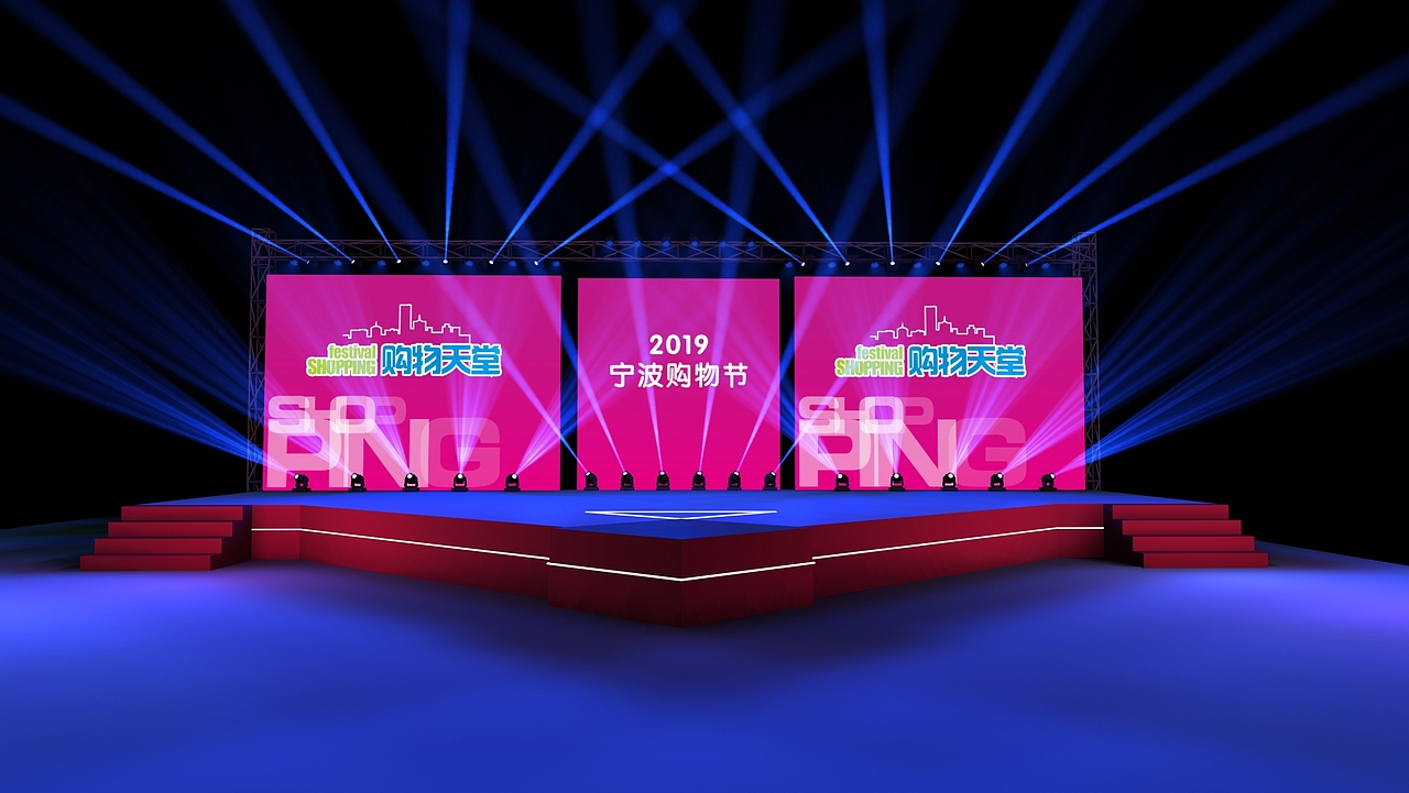 舞美学习案例（图ZMTY2OTU3NjY0） - 舞台美术 - 站酷设计师阿虎2018原创素材 - 站酷ZCOOL