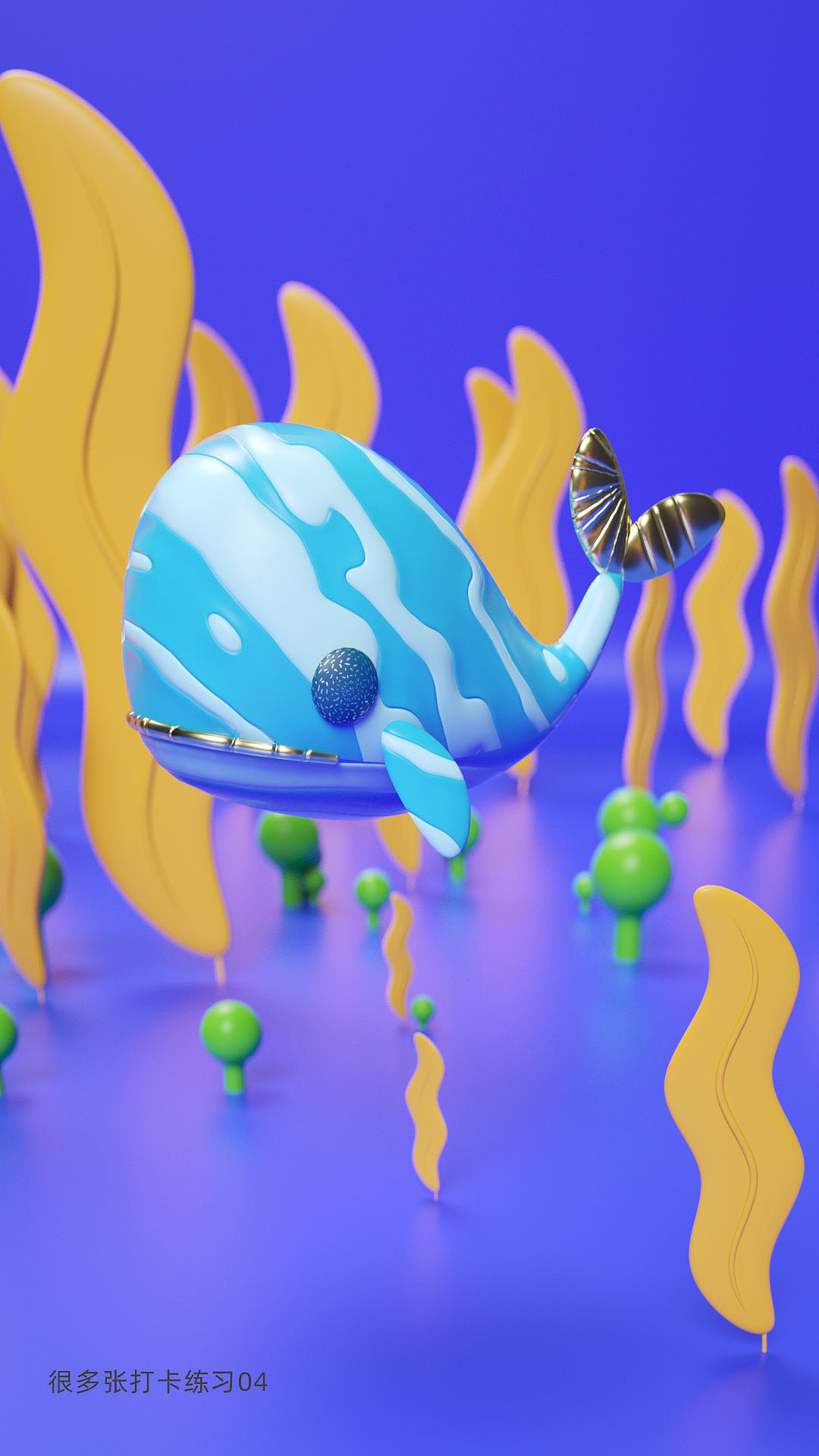 C4D卡通海洋动物海报