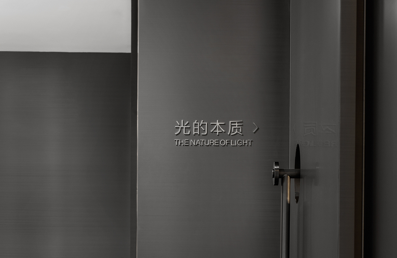 WED中熙设计展厅设计 | 以光之名 建筑新生(图ZMjYwODc5ODgw) - 商业空间设计 - 站酷设计师WED中熙设计原创素材 - 站酷ZCOOL