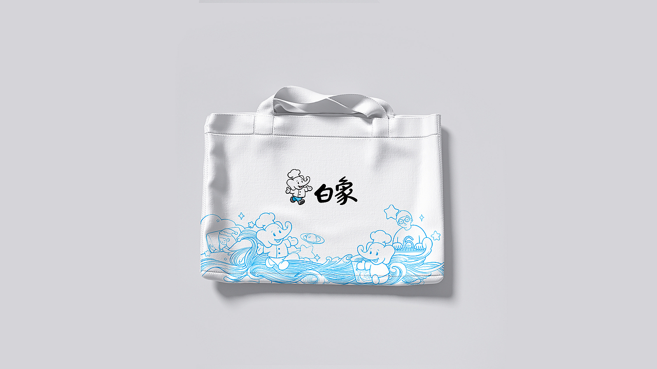 白象汤好喝 | 六小时