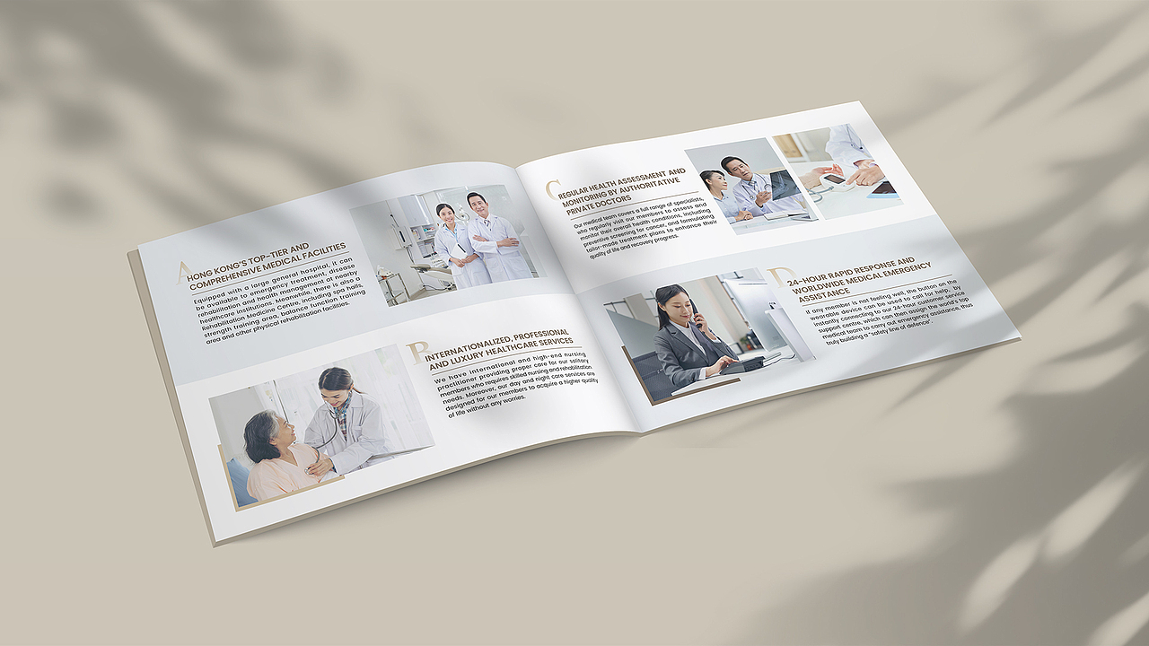 香港信託协会 颐养信託计划画册设计