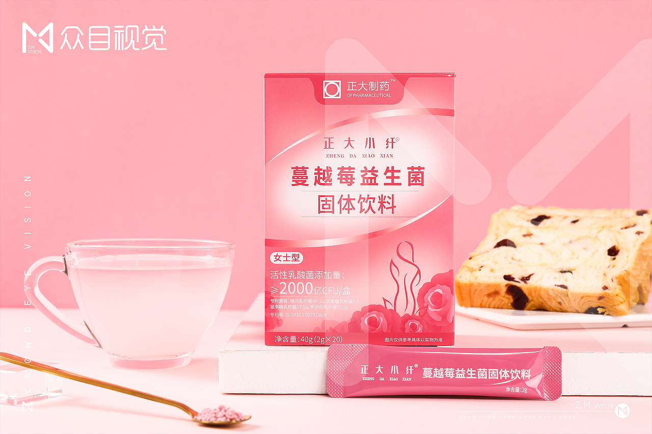 蔓越莓固体饮料 | 美食拍摄 x 众目摄影 |