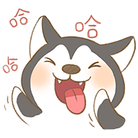 二狗子微信表情（图ZNTYyMzIyNTY=） - 网络表情 - 站酷设计师阿爪AZHUA原创素材 - 站酷ZCOOL