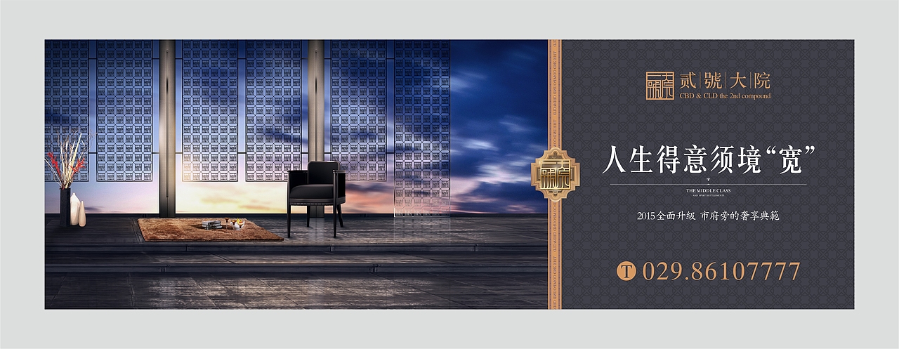 2105做（图ZNTgxNjM4MzI=） - 海报 - 站酷设计师无名Cry原创素材 - 站酷ZCOOL