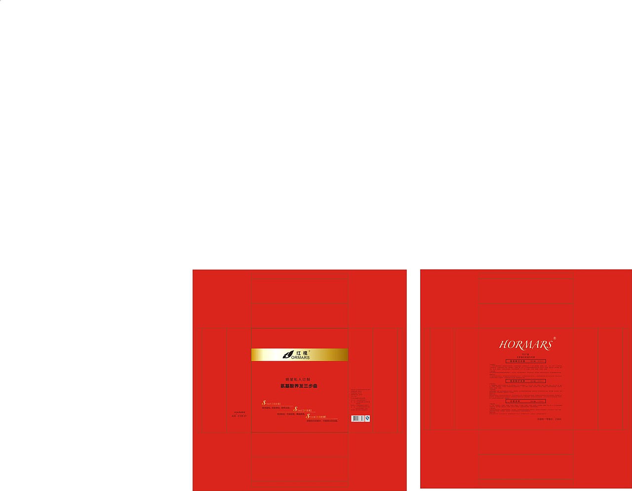 包装、产品、海报等等（图ZOTI3OTQ5NzI=） - 宣传物料 - 站酷设计师高明燊原创素材 - 站酷ZCOOL