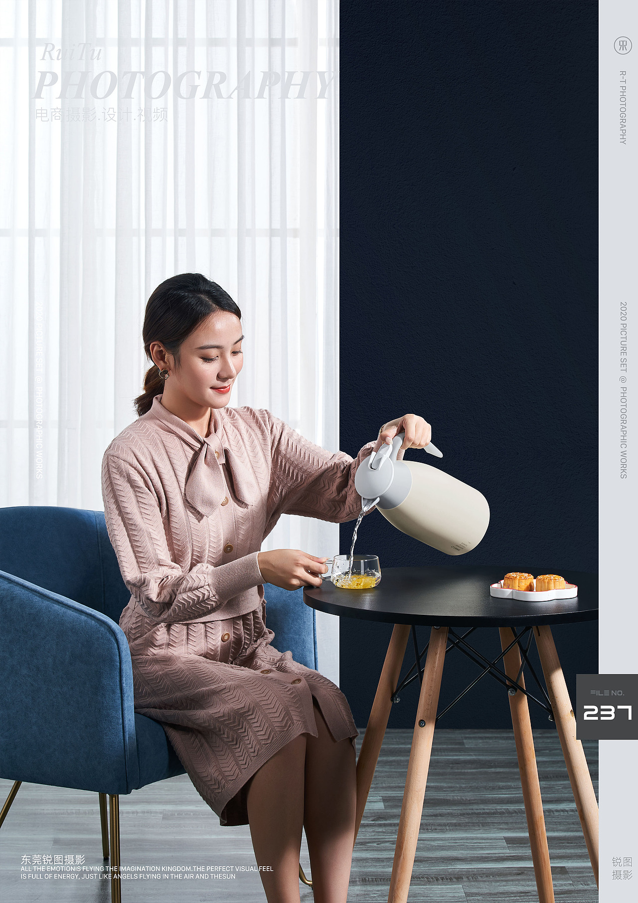 电商产品摄影 | 保温水壶摄影 | 水杯摄影 | RUITU东莞锐图摄影