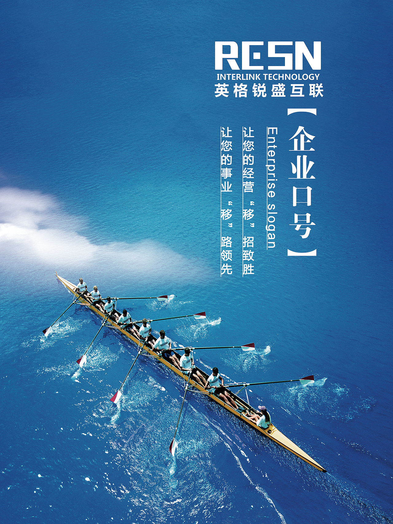 海报（图ZMjU1ODI2OTI0） - 海报 - 站酷设计师mxl_23原创素材 - 站酷ZCOOL