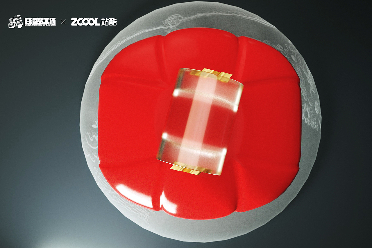 邛崍出阝江酒甚美（圖ZMjcxMDE2MTI0） - 生活用品 - 站酷設(shè)計師LuciaLin原創(chuàng)素材 - 站酷ZCOOL