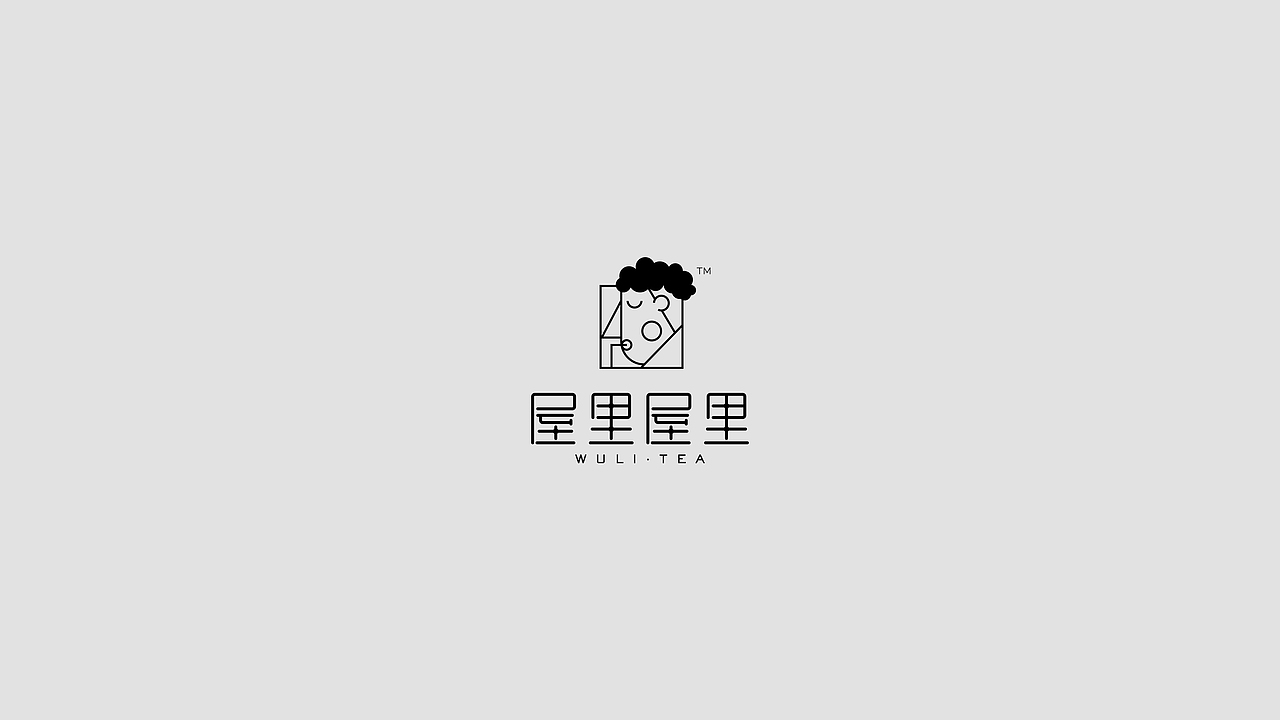品牌合集Ⅱ（图ZMTc1NDYyMjQ4） - 品牌 - 站酷设计师冰块児原创素材 - 站酷ZCOOL