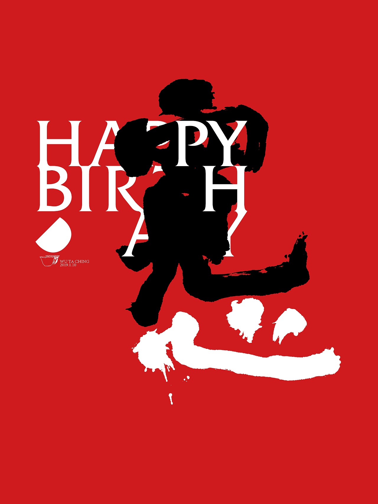 2019（图ZMTkwOTkyNDAw） - 字体/字形 - 站酷设计师TaCHing原创素材 - 站酷ZCOOL