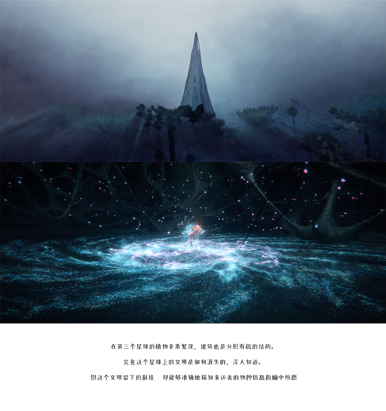 夏天开始的故事，也在夏天结束（图ZMjYwNjAxMzY0） - 文案/策划 - 站酷设计师DiszyLee智一原创素材 - 站酷ZCOOL