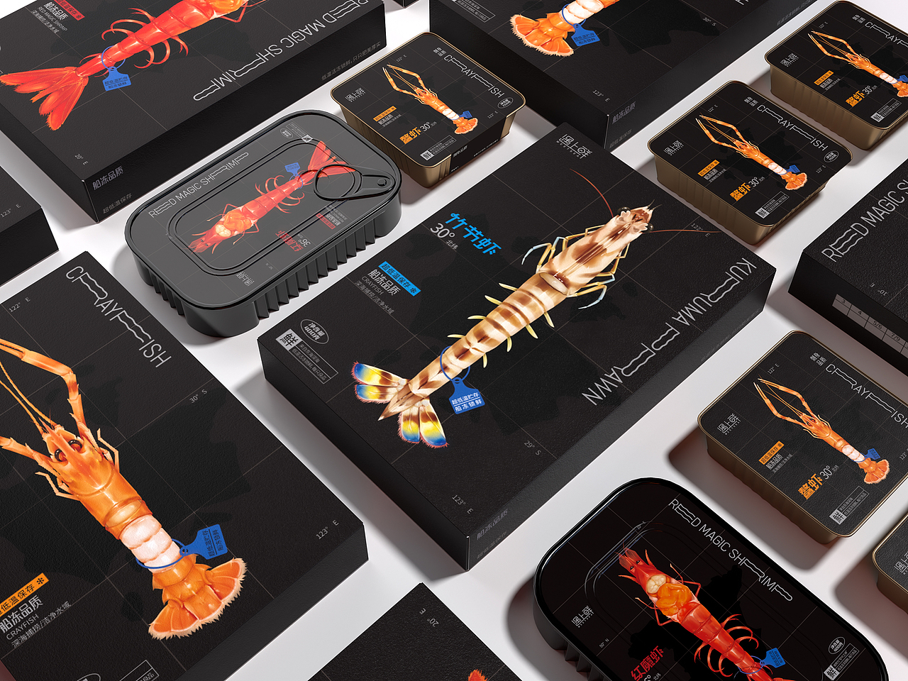 海鲜包装 虾包装