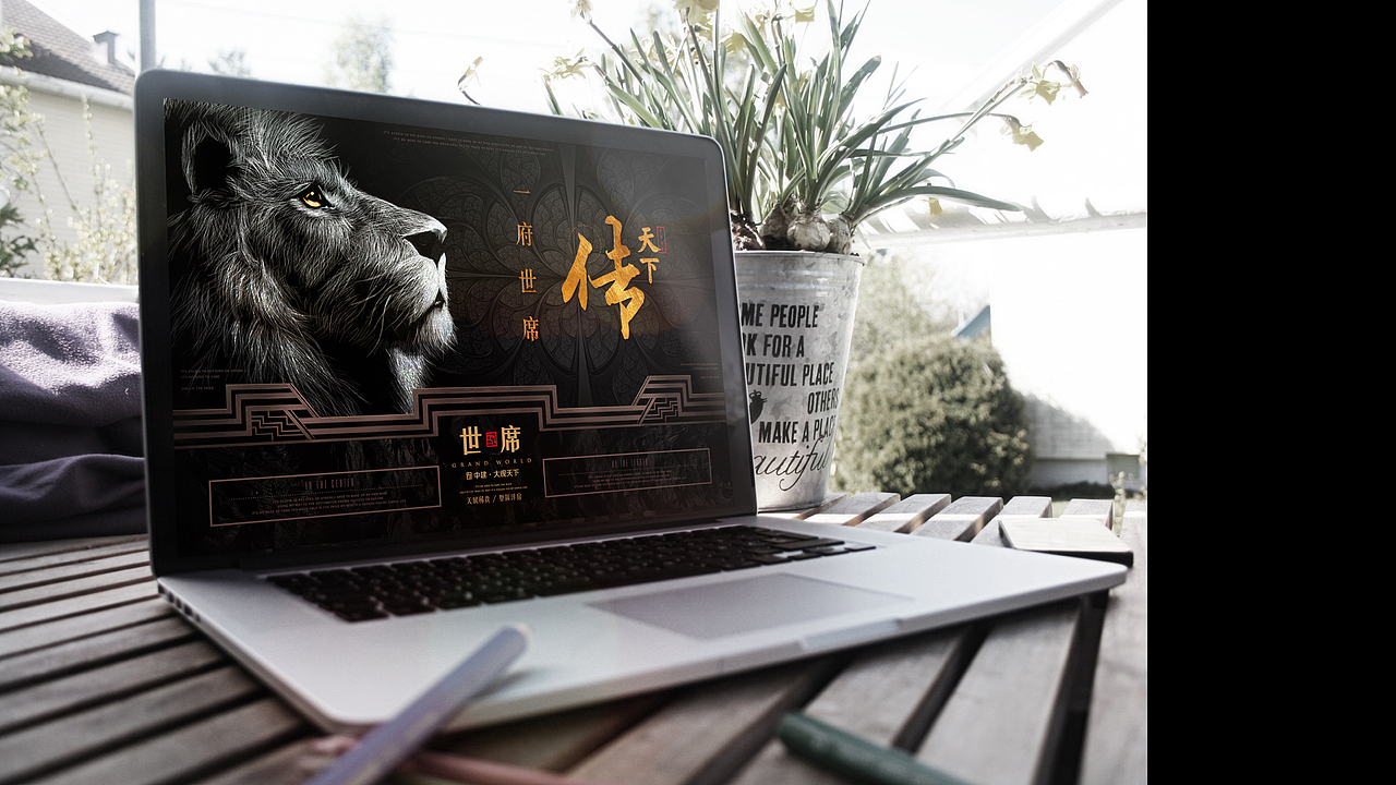 黑黑的动物（图ZNTc0MjA4MjQ=） - 宣传物料 - 站酷设计师放牛的鱼原创素材 - 站酷ZCOOL