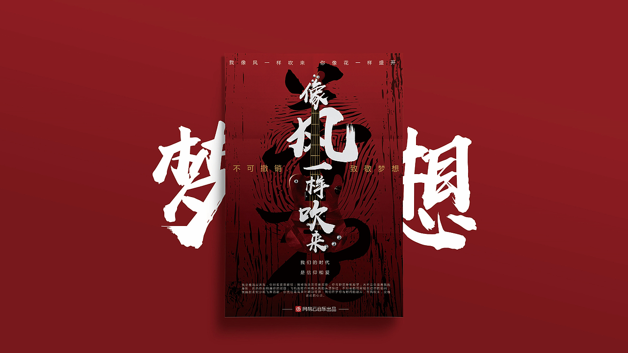 作品集（图ZMTM3OTU1ODY0） - 其他UI - 站酷设计师一级棒的李蹄儿原创素材 - 站酷ZCOOL